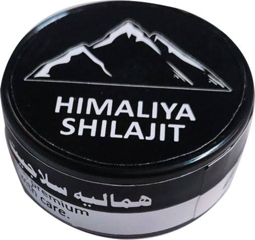 Shilajit - 500 gram